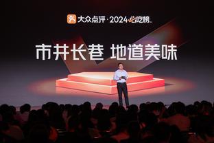 必威官方网站手机登陆入口截图2